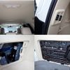 toyota land-cruiser-prado 2021 -TOYOTA--Land Cruiser Prado 3BA-TRJ150W--TRJ150-0119576---TOYOTA--Land Cruiser Prado 3BA-TRJ150W--TRJ150-0119576- image 26