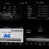 nissan note 2021 -NISSAN 【名変中 】--Note E13--038231---NISSAN 【名変中 】--Note E13--038231- image 24