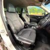 subaru forester 2023 quick_quick_SKE_SKE-109684 image 10