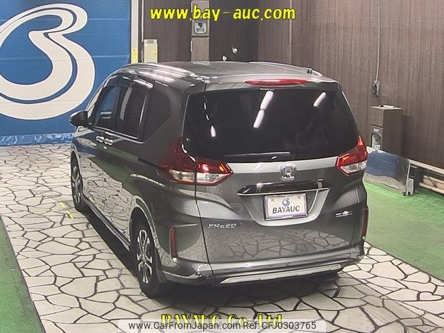 honda freed 2023 -HONDA--Freed GB7-3216797---HONDA--Freed GB7-3216797- image 2