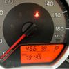 toyota vitz 2016 CFJ1693315 image 22