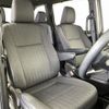 toyota voxy 2023 CFJ1419245 image 4