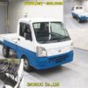 nissan clipper-truck 2015 CFJ1832062 image 7