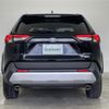 toyota rav4 2023 CFJ1641540 image 3