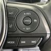 toyota harrier 2023 -TOYOTA--Harrier 6BA-MXUA80--MXUA80-0090092---TOYOTA--Harrier 6BA-MXUA80--MXUA80-0090092- image 6