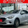 mazda demio 2018 -MAZDA--Demio DJ3AS--503519---MAZDA--Demio DJ3AS--503519- image 1