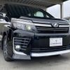 toyota voxy 2017 -TOYOTA--Voxy DBA-ZRR85W--ZRR85-0076977---TOYOTA--Voxy DBA-ZRR85W--ZRR85-0076977- image 28