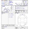 nissan skyline 2000 CFJ1712308 image 3