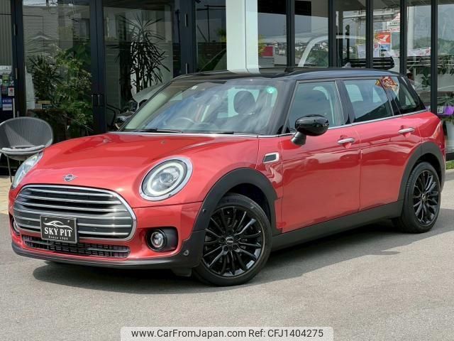 mini mini-others 2020 quick_quick_3DA-BB20M_WMW72BB0302M60532 image 1