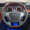 toyota vellfire 2010 CFJ1817979 image 12