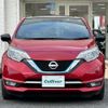 nissan note 2020 -NISSAN--Note DAA-HE12--HE12-320721---NISSAN--Note DAA-HE12--HE12-320721- image 22