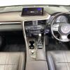 lexus rx 2016 CFJ0645290 image 3
