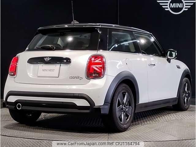 mini mini-others 2023 quick_quick_3DA-XY15MW_WMW22DJ0402U12643 image 2