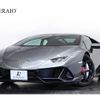 lamborghini huracan 2020 -LAMBORGHINI--ﾗﾝﾎﾞﾙｷﾞｰﾆｳﾗｶﾝ ABA-ZFDGF--ZHWEF4ZF5LLA13861---LAMBORGHINI--ﾗﾝﾎﾞﾙｷﾞｰﾆｳﾗｶﾝ ABA-ZFDGF--ZHWEF4ZF5LLA13861- image 1