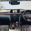 lexus lx 2018 -LEXUS--Lexus LX DBA-URJ201W--URJ201-4284230---LEXUS--Lexus LX DBA-URJ201W--URJ201-4284230- image 3