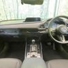 mazda cx-3 2020 quick_quick_DM8P_DM8P-107933 image 2