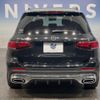 mercedes-benz glb-class 2021 quick_quick_247613M_W1N2476132W157284 image 14
