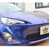 toyota 86 2016 quick_quick_ZN6_ZN6-061993 image 4