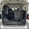 mitsubishi delica-d5 2019 -MITSUBISHI--Delica D5 LDA-CV1W--CV1W-1307997---MITSUBISHI--Delica D5 LDA-CV1W--CV1W-1307997- image 6