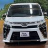 toyota voxy 2019 -TOYOTA--Voxy DBA-ZRR80W--ZRR80-0579572---TOYOTA--Voxy DBA-ZRR80W--ZRR80-0579572- image 15