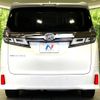 toyota vellfire 2018 -TOYOTA--Vellfire DBA-AGH30W--AGH30-0197071---TOYOTA--Vellfire DBA-AGH30W--AGH30-0197071- image 17