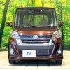 nissan dayz-roox 2017 -NISSAN--DAYZ Roox DBA-B21A--B21A-0354217---NISSAN--DAYZ Roox DBA-B21A--B21A-0354217- image 15