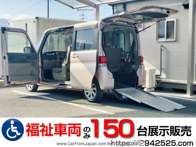 daihatsu tanto 2013 -DAIHATSU--Tanto DBA-L375Sｶｲ--L375S-0648618---DAIHATSU--Tanto DBA-L375Sｶｲ--L375S-0648618- image 1