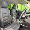 mazda cx-5 2015 CFJ1573587 image 8