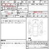 daihatsu move-canbus 2017 CFJ1648780 image 21