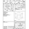 toyota roomy 2020 -TOYOTA--Roomy M900A--M900A-0455382---TOYOTA--Roomy M900A--M900A-0455382- image 4