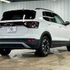 volkswagen t-cross 2022 -VOLKSWAGEN--VW T-Cross 3BA-C1DKR--WVGZZZC1ZNY132433---VOLKSWAGEN--VW T-Cross 3BA-C1DKR--WVGZZZC1ZNY132433- image 16