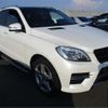mercedes-benz ml-class 2014 CFJ1632245 image 14