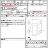 suzuki wagon-r 2023 quick_quick_MH85S_MH85S-163467 image 19