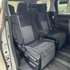 toyota vellfire 2015 quick_quick_DBA-AGH30W_AGH30-0052065 image 15