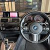 bmw 3-series 2018 CFJ1771072 image 14