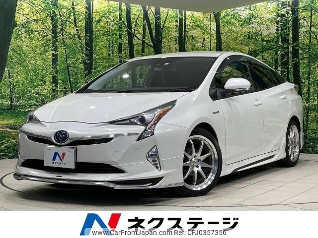 toyota prius 2016 -TOYOTA--Prius DAA-ZVW51--ZVW51-6003599---TOYOTA--Prius DAA-ZVW51--ZVW51-6003599- image 1