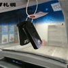 honda stepwagon 2011 -HONDA 【札幌 504ﾐ4577】--Stepwgn RK6-1201035---HONDA 【札幌 504ﾐ4577】--Stepwgn RK6-1201035- image 7