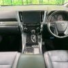toyota alphard 2022 quick_quick_AGH30W_AGH30-0423914 image 2