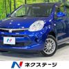 toyota passo 2015 -TOYOTA--Passo DBA-KGC30--KGC30-0236304---TOYOTA--Passo DBA-KGC30--KGC30-0236304- image 1