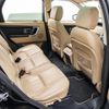 land-rover discovery-sport 2015 GOO_JP_965025052000207980001 image 26