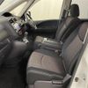 nissan serena 2016 -NISSAN--Serena DAA-HFC26--HFC26-301252---NISSAN--Serena DAA-HFC26--HFC26-301252- image 5