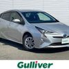 toyota prius 2017 -TOYOTA--Prius DAA-ZVW55--ZVW55-8052807---TOYOTA--Prius DAA-ZVW55--ZVW55-8052807- image 1