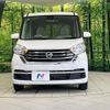 nissan dayz-roox 2018 -NISSAN--DAYZ Roox DBA-B21A--B21A-0538009---NISSAN--DAYZ Roox DBA-B21A--B21A-0538009- image 15