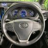 toyota voxy 2019 -TOYOTA--Voxy DAA-ZWR80W--ZWR80-0381758---TOYOTA--Voxy DAA-ZWR80W--ZWR80-0381758- image 13