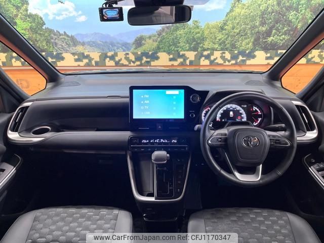 toyota voxy 2022 quick_quick_MZRA90W_MZRA90-0020724 image 2
