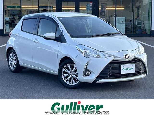 toyota vitz 2017 -TOYOTA--Vitz DBA-NSP130--NSP130-2259266---TOYOTA--Vitz DBA-NSP130--NSP130-2259266- image 1