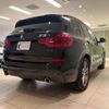 bmw x3 2018 quick_quick_TX20_WBATX32060LB24909 image 4