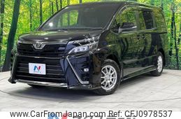 toyota voxy 2017 -TOYOTA--Voxy DBA-ZRR80W--ZRR80-0338295---TOYOTA--Voxy DBA-ZRR80W--ZRR80-0338295-