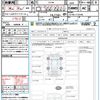 mitsubishi delica-d5 2017 quick_quick_CV1W_CV1W-1112445 image 21