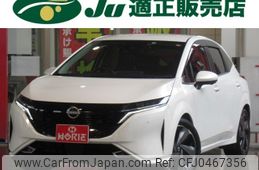 nissan aura 2021 -NISSAN--AURA FE13--208131---NISSAN--AURA FE13--208131-